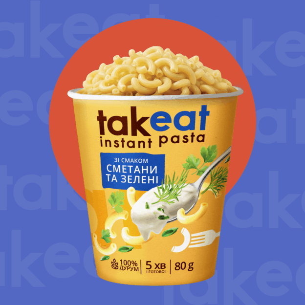 Instant Pasta зі смаком сметана зелень