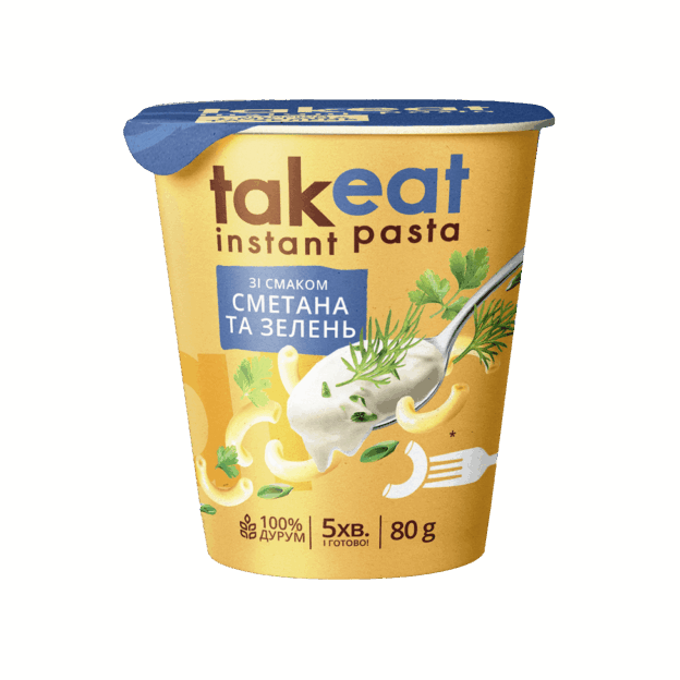 Instant Pasta зі смаком сметана зелень